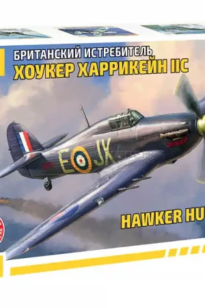 Commande En Gros Hawker Hurricane Mk.IIc - Zvezda 7322