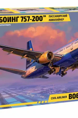 Jusqu'à Épuisement Des Stocks Boeing 757‐200 - Zvezda 7032