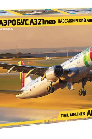 Airbus A321 Neo 1/144 - Zvezda 7043 Seulement Aujourd'hui