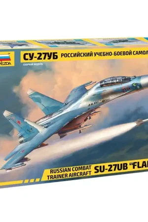 ZVEZDA 7294 Sukhoï Su-27ub - 1/72 Nouveauté