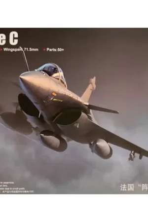 TRUMPETER 03912 Rafale C - Échelle 1/144 Achat Immédiat