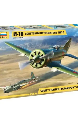 ZVEZDA 4832 Chasseur Soviétique Polikarpov I-16 Type 5 - 1/48 Petit Prix