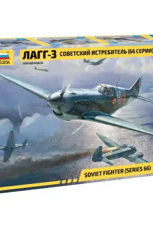 Expédition Rapide ZVEZDA 4833 Chasseur Soviétique LaGG-3 (Série 66) - 1/48
