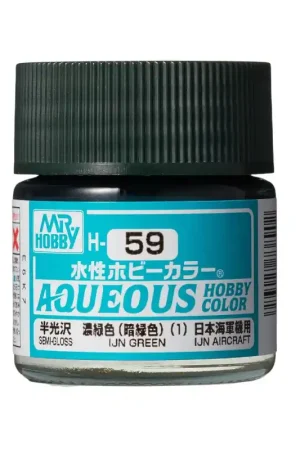 pot acrylique 10 ml H-059 Vert IJN Satiné Mr Hobby Gunze Aqueous Acheter En Ligne
