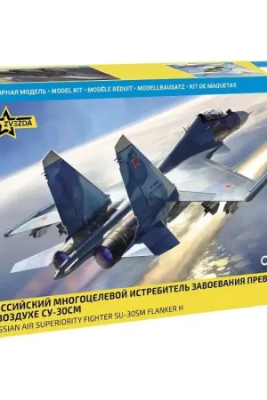 ZVEZDA 4808 Chasseur Russe SU-30sm FLANKER H - 1/48 Marque