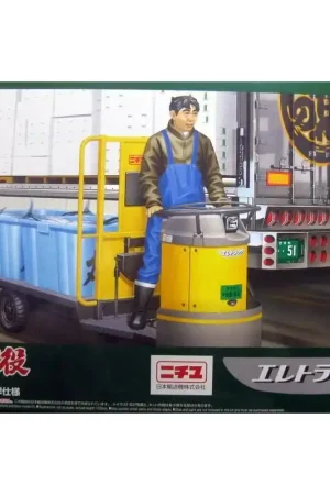AOSHIMA 00087 MAQUETTE CAMION ÉLECTRIQUE UOGASHI VERSION 1/32 Remise