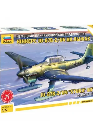 ZVEZDA 7323 MAQUETTE AVION BOMBARDIER EN PIQUÉ ALLEMAND JUNKERS JU-87 B2 SUR SKIS 1/72 Commande En Gros