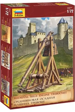 ZVEZDA 8516 MAQUETTE HISTORIQUE MACHINE DE SIÈGE MÉDIÉVALE TRÉBUCHET 1/72 Prix Bas