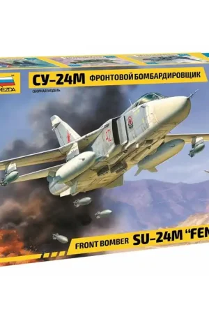 ZVEZDA 7267 MAQUETTE AVION BOMBARDIER SU-24M 1/72 Satisfait Ou Remboursé