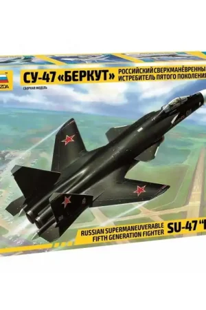 ZVEZDA 7215 MAQUETTE AVION SUKHOI SU-47 1/72 Quantité Limitée