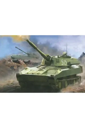 ZVEZDA 7421 MAQUETTE MILITAIRE CANON AUTOMOTEUR 2S1 GVOZDIKA 1/100 Satisfait Ou Remboursé