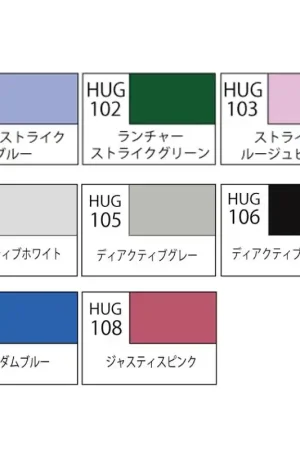 Seulement Aujourd'hui GUNZE HUG-105 AQUEOUS GUNDAM COLOR (10ML) DEACTIVE GRAY