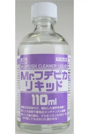 Satisfait Ou Remboursé GUNZE T-118 MR. BRUSH CLEANER LIQUID 110ML