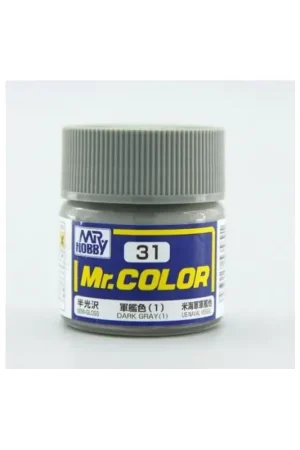 Commande En Gros GUNZE C-031 MR. COLOR (10 ML) DARK GRAY (1)