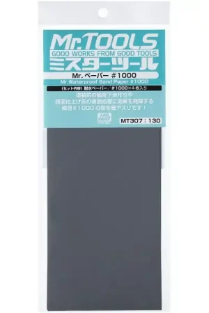 Certifié GUNZE MT-307 MR. WATERPROOF SAND PAPER GRAIN 1000 X 4 SHEETS
