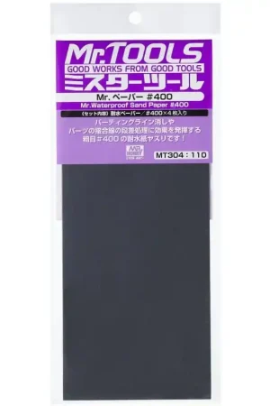 Bon Marché GUNZE MT-304 MR. WATERPROOF SAND PAPER GRAIN 400 X 4 SHEETS