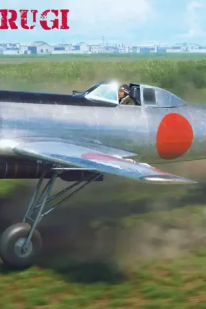 Offre Du Jour Eduard 11192 Ki-115 Tsurugi - The Limited Edition