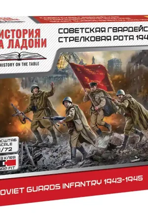 Top Vente Zvezda 6293 Soviet Guards Infantry 1943-1945