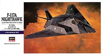 Commander Vite Hasegawa E01 F-117A Nighthawk