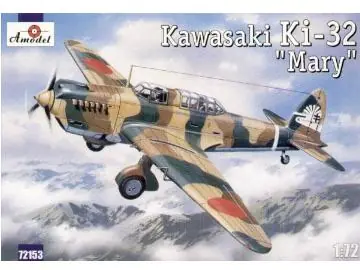 A-Model 72153 Kawasaki Ki-32 Mary Japan IIWW Fighter Prix Choc