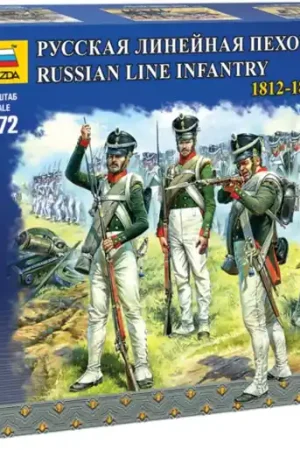 Commander Maintenant Zvezda 6808 Russian Line Infantry (1812-1814)