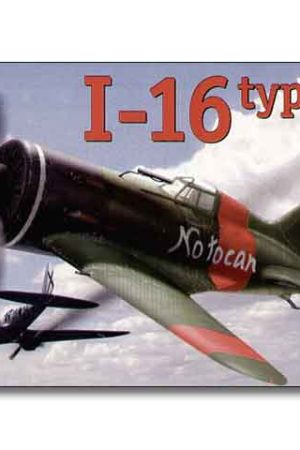 A-Model 72124 Polikarpov I-16 type 5/6 Soviet WW2 Fighter (Russian and Spanish markings) Seulement Aujourd'hui