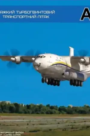 A & A Models 4401 Antonov An-22 Prix Réduit