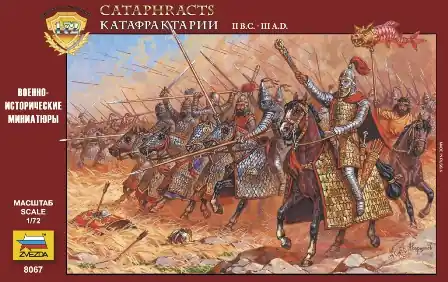 Zvezda 8067 Cataphracts Prix Choc