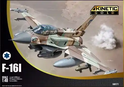 Achat Immédiat Kinetic 48171 Lockheed Martin F-16 I Sufa