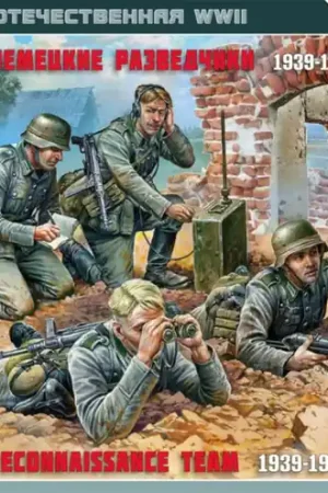 Top Vente Zvezda 6153 German Reconnaissance Team 1939-1942 (Art of Tactic)