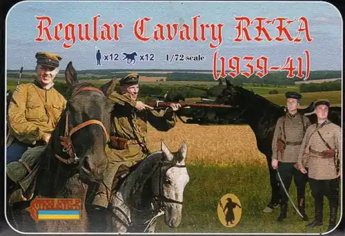 Achat Immédiat Strelets-R 12572 Soviet Regular Cavalry (1939-1941)