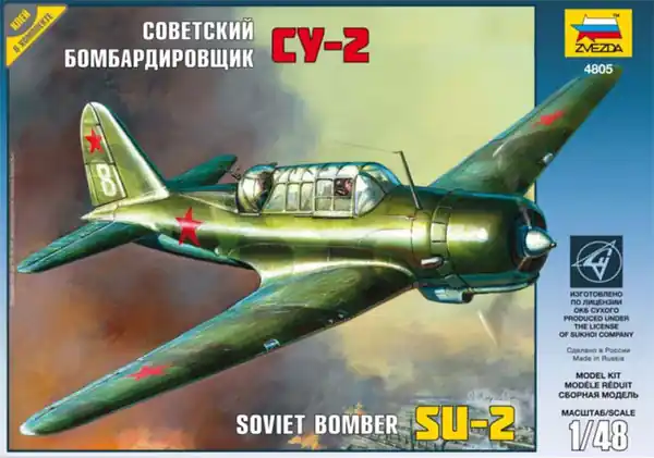 Zvezda 4805 Su-2 Soviet light bomber Offre Spéciale