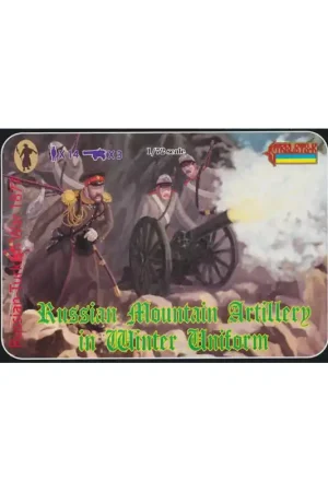 Acheter Direct Figurine ARTILLERIE RUSSE 1877 1/72