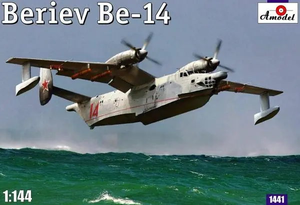 A-Model 01441 Beriev BE-14 Affaire À Saisir