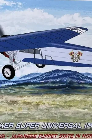 Kora Models KPK72183 Manshu-Fokker Super Universal - Manko Type I, Kotobuki Engine (Mongukuo (Mengjiang) - Japanese Puppet State In North China) Dernière Chance