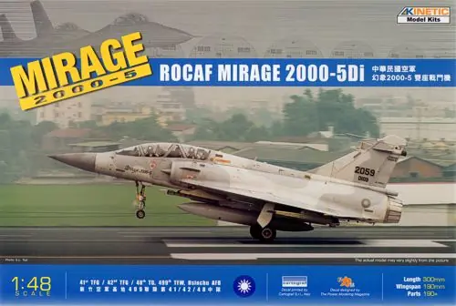 Bon Marché Kinetic 48037 Mirage 2000D-5I ROCAF