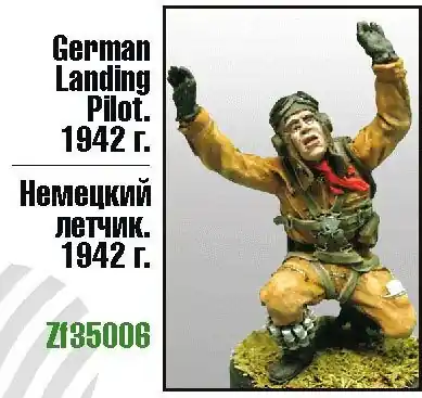 Zebrano ZF35006 German Landing Pilot -1942 Populaire