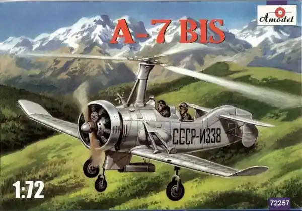 A-Model 72257 A-7bis Produit De Marque