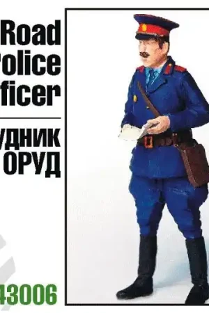 Zebrano ZF43006 Road Police Officer (1960s) Dernier Modèle