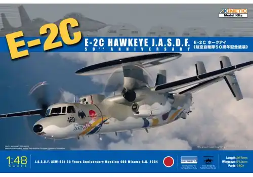Kinetic 48014 E-2C E-2C Hawkeye JASDF Populaire