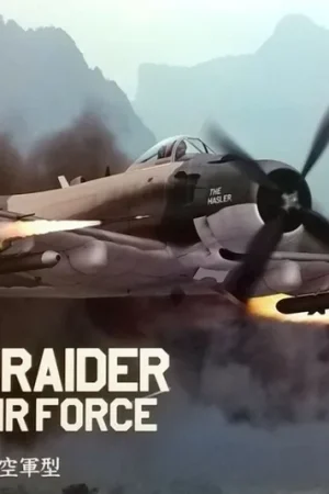 Zoukei Mura SWS07 Douglas A-1 J Skyraider - US Airforce Petit Prix