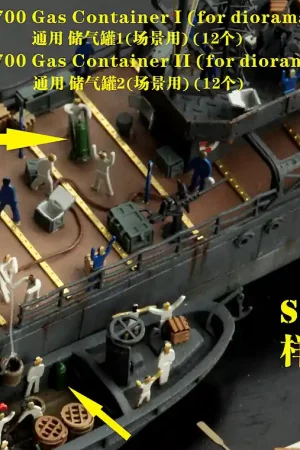 Five Star Model 710138 Gas Container II (for diorama - 12 pcs) Achetez Aujourd'hui