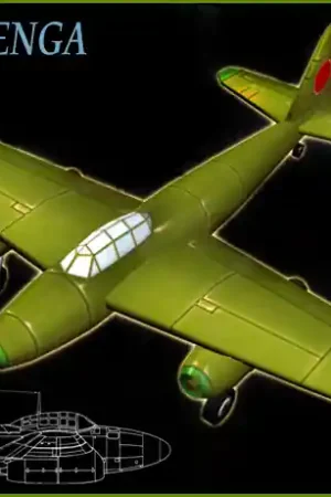 Achetez Aujourd'hui Unicraft 72131 Kugisho Tenga - Japanese WWII Jet Bomber (Unicraft kits do not include decals)