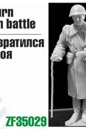 Zebrano ZF35029 Return from Battle Nouvelle Collection