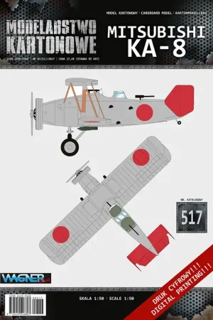 Modelarstwo kartonowe 517 Mitsubishi Ka-8 Acheter En Ligne