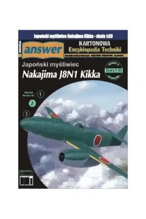 Answer ET-06-2006-01 Nakajima J8N1 Kikka - Japanese Fighter Offre Limitée