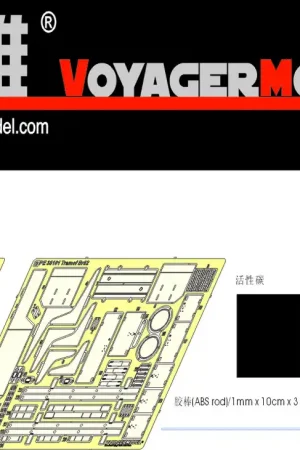 VoyagerModel.Co.Ltd PE35101 TRAM of BR52 set Certifié