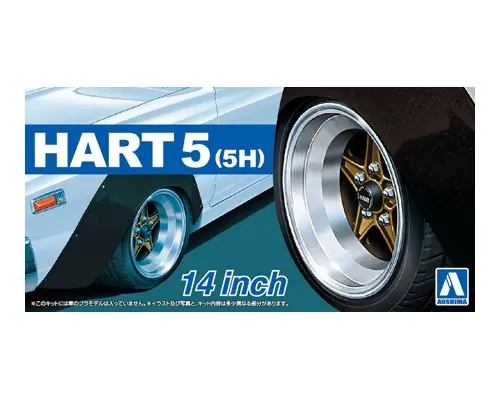 Aoshima 05436 HART5 (5H) 14inch Prix Promo