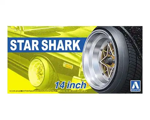 Aoshima 05258 Felgi + Opony Star Shark 14inch Top Vente