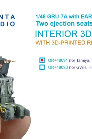 Quinta Studio QR+48091 GRU-7 A Early - 2 Ejection Seats for F-14 A (for Tamiya & Hobby Boss Kits) Authentique
